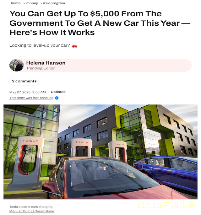 加拿大政府将为今年买新电车的人提供高达$5000补贴金！租车也可领