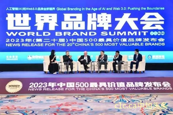 中国第一，世界前三 ！这个传统产业中，竟藏着一个千亿巨头